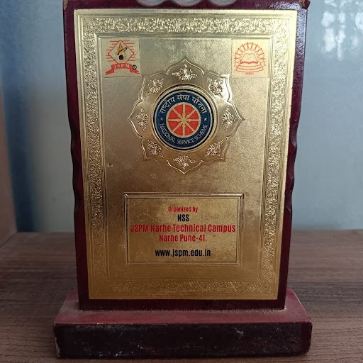 Award 1